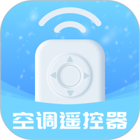 全能遥控器