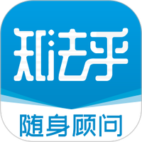 知法乎