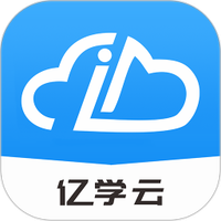 亿学云