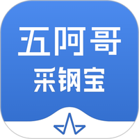 采钢宝