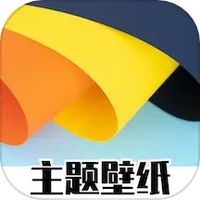 免费主题商店