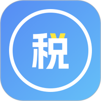 个税