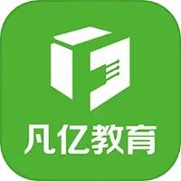 凡亿教育