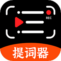 抖快提词器