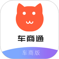 车商通
