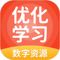 优化学习