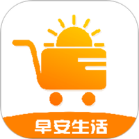 早安生活