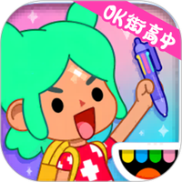 托卡小家生活