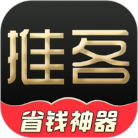 推客佣金联盟