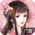 花之舞手游