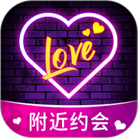 附近人