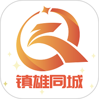 幸福镇雄