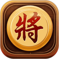 象棋单机版