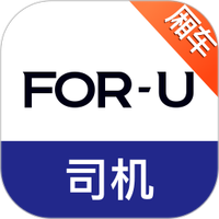 福佑卡车司机