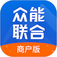 开工啦商户版