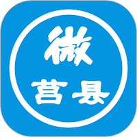 爱莒县