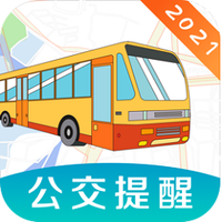 掌上实时公交