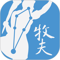 牧夫天文
