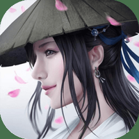 凡人诛仙诀