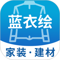 蓝衣绘