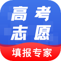 高考志愿报考指南