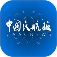 中国民航报