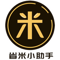 省米小助手