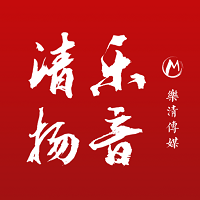 乐音清扬app下载