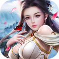 仙魔纪