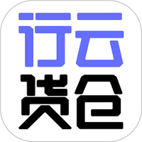 行云全球汇