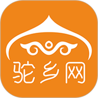 驼乡网