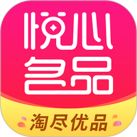 悦心名品