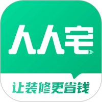 人人宅