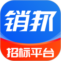 销邦招标平台