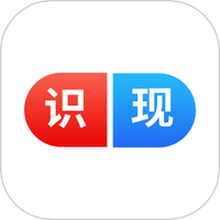 识现