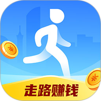 天天走路赚钱
