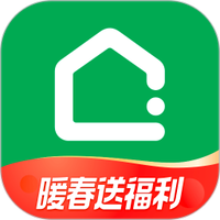 链家一二手房租房新房