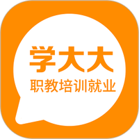 学大大
