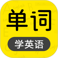 恋恋有词