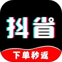 抖省