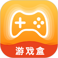 千游游戏盒