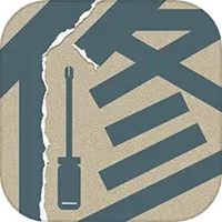 照片修复大师