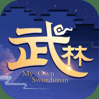 武林外传手游