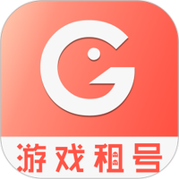 游戏租号