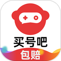 买号吧官网版
