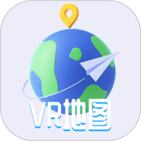 VR三维高清地图导航无广告版