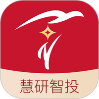 慧研智投app下载