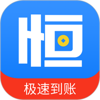 恒易花下载