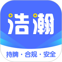 浩瀚借钱app