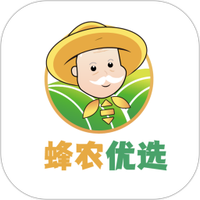 蜂农优选下载